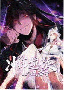 枪械少女日志动画海报